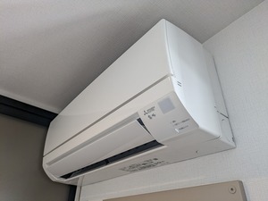 メゾン・アルモニー 202号-8