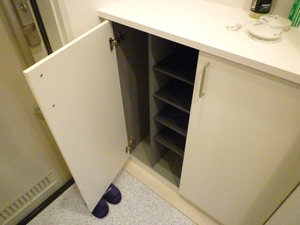 ホームタウン柏木 305号-6