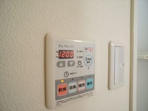 アプリコット　アレイ 202号-12