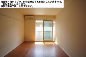 フォレスタⅠ 202号-3