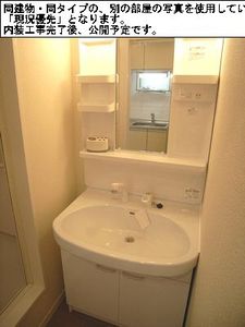 フォレスタⅠ 202号-7