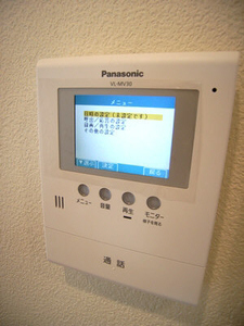 フォレスタⅡ 102号-8