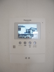 シャーメゾン三軒茶屋 203号-8