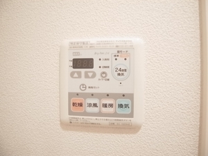 シャーメゾン三軒茶屋 203号-9