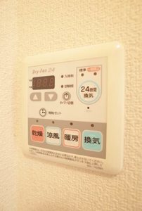 パークヒル荒川遊園B 201号-12