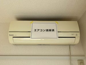 ベレオ武蔵野 201号-6