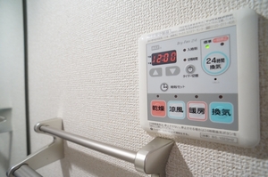 メゾンコンフォース中町 202号-13