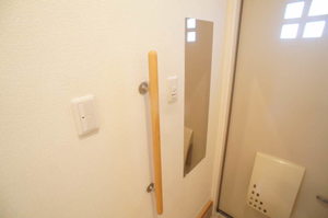 タウンコート 103号-14