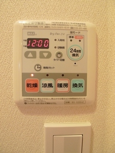 エピソード芝大門 202号-7