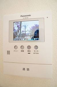 レジダンス武蔵 205号-11