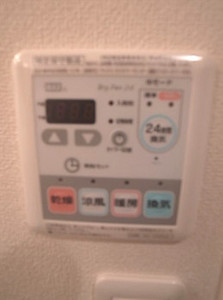 エスポワール駒込 102号-10