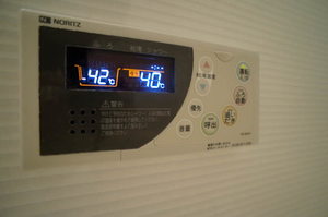 シャーメゾン北青山 101号-7