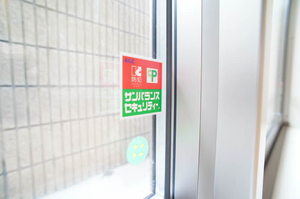 シャーメゾン北青山 101号-10