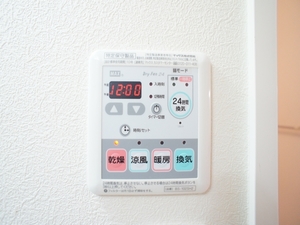 Ｒａｍａｚｅ 202号-10