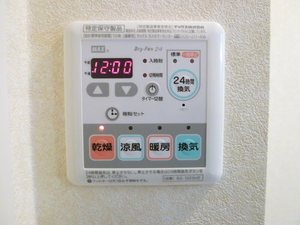 メゾン・リヴィエール 103号-7