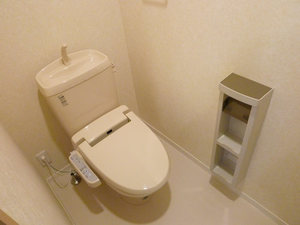 メゾン・リヴィエール 103号-9