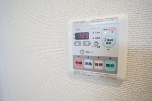 パセボナール用賀 103号-2