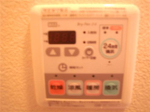 グローリア 101号-8