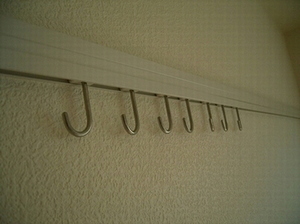 フューザンムサシノ 101号-7