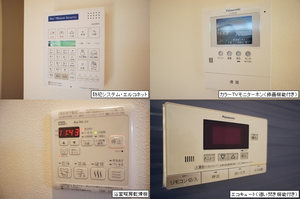 ウェルコート 207号-11