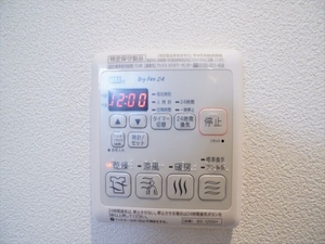 アウリー 101号-10