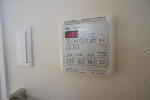 Maison de Forest 201号-9