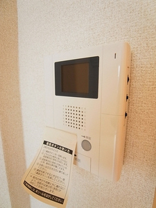 アナム上高井戸 302号-4