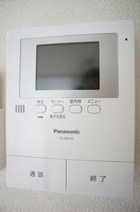 シャーメゾン幸 101号-11