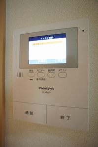 シャーメゾン幸 103号-11