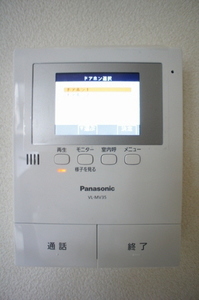 シャーメゾン幸 105号-11