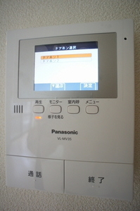 シャーメゾン幸 201号-10