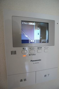 フェリーチェ 203号-10