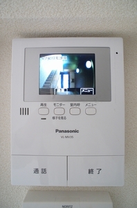 メゾンさくら 202号-11
