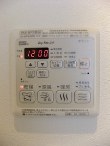 Ｂｌａｎｃｈｅｎｅｉｇｅ　Ｂ 201号-7