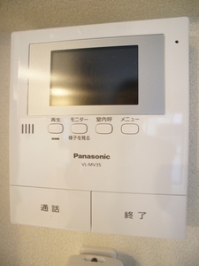 グランメール中野 202号-11