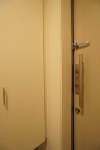 イリオス 201号-11