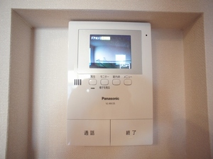 アベニュー初台 202号-5