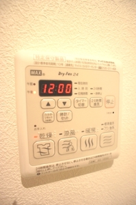 セゾン クレール 101号-9