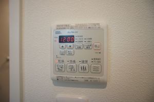 エスポワール 205号-6