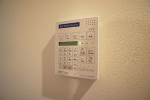 エスポワール 205号-11