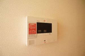 シャーメゾン　コルヌイエ 202号-6