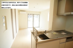 Arrietty 303号-5