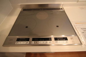 グラン・メゾン芝 203号-3