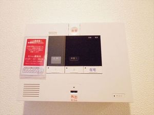 シャローム 101号-10