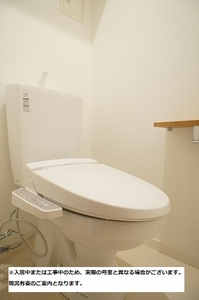 メゾン ド ファミーユ 103号-10