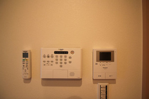 ガーデンハイツ 205号-10