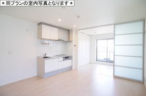 セレーナ三宿 301号-3