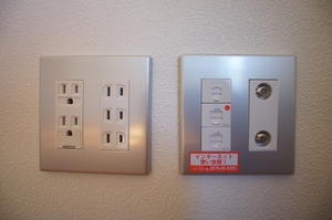 スカイマリーン　Ｂ 205号-11