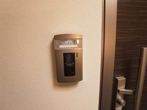 メゾン スカイ K 305号-10