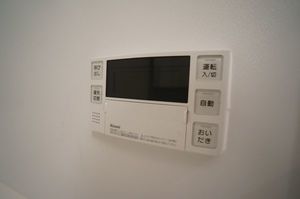 リーリウムガーデン浜田山 103号-8